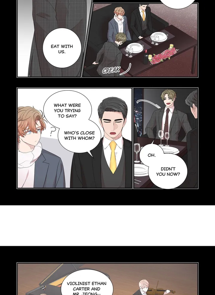 Read To Dominant chapter 16 image 5 on Lezhin