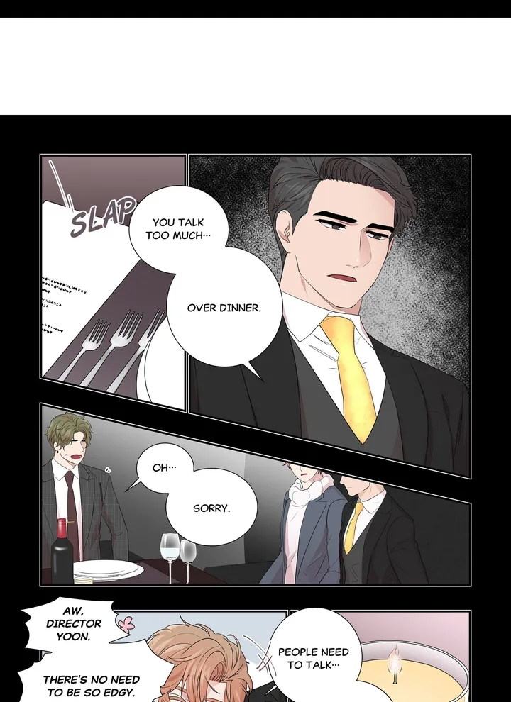 Read To Dominant chapter 16 image 8 on Lezhin