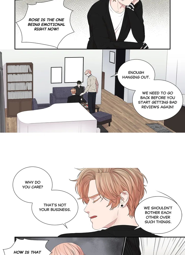 Read To Dominant chapter 17 image 11 on Lezhin