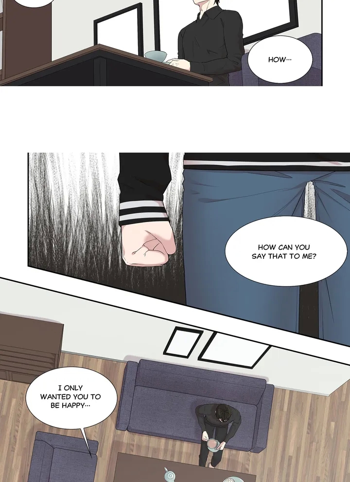 Read To Dominant chapter 17 image 16 on Lezhin
