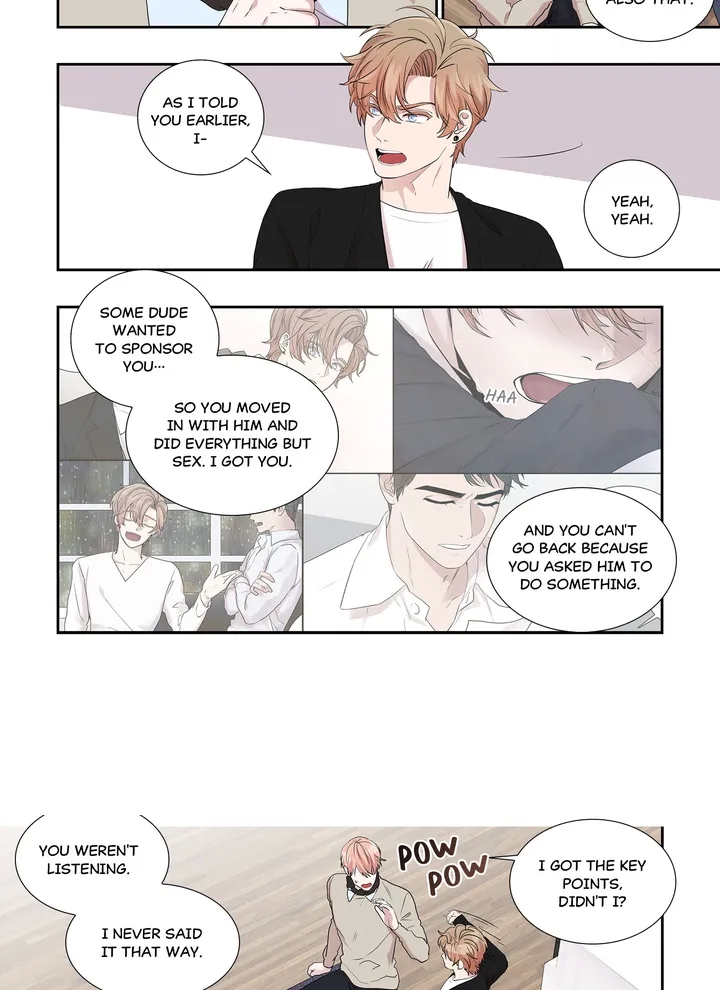 Read To Dominant chapter 17 image 5 on Lezhin