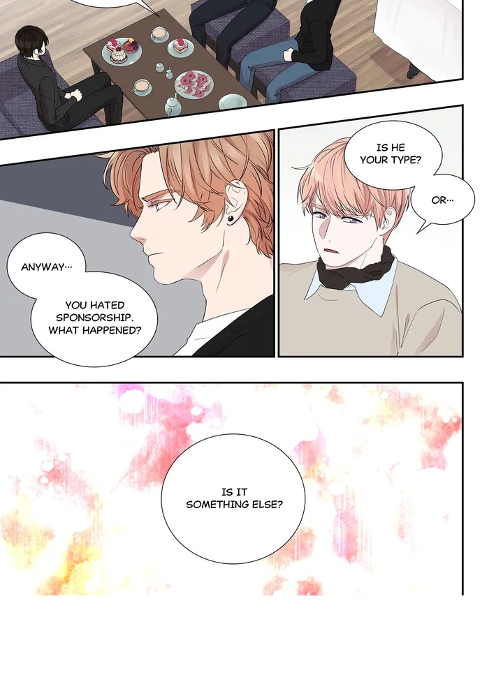 Read To Dominant chapter 17 image 6 on Lezhin