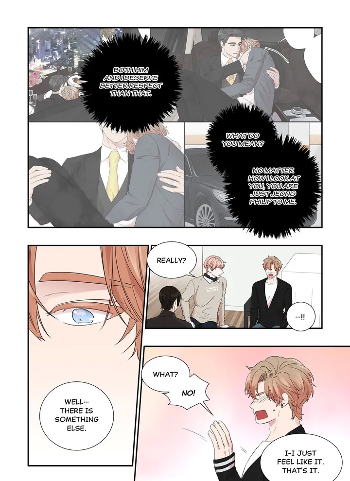 Read To Dominant chapter 17 image 7 on Lezhin