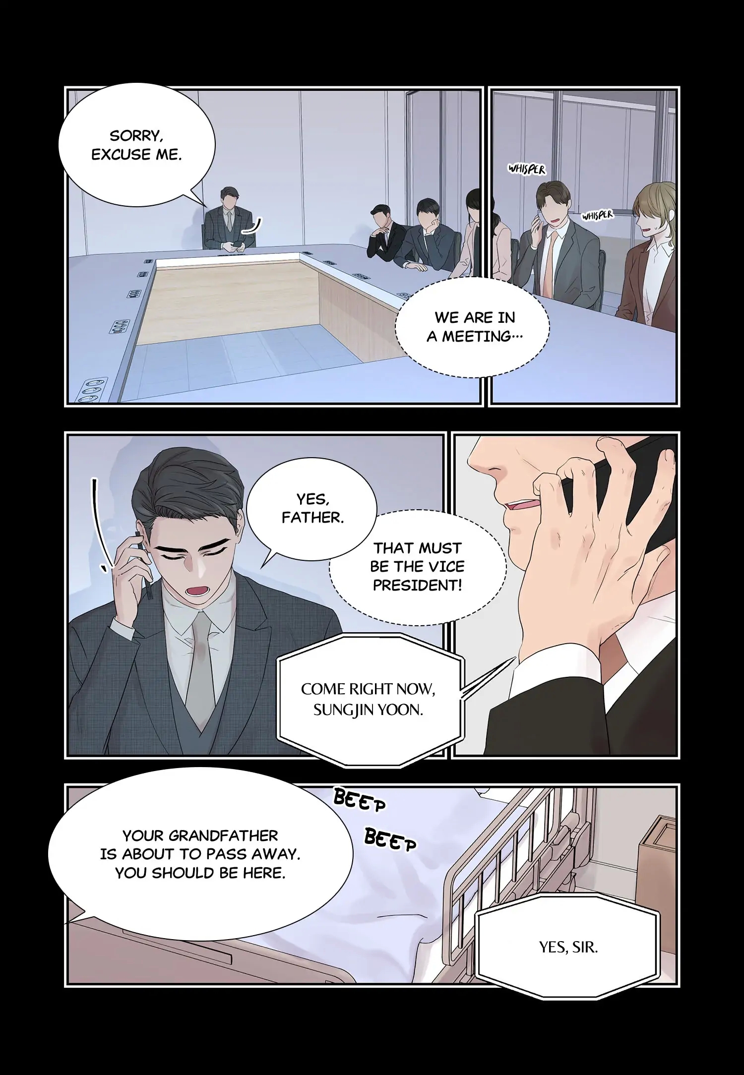 Read To Dominant chapter 19 image 8 on Lezhin