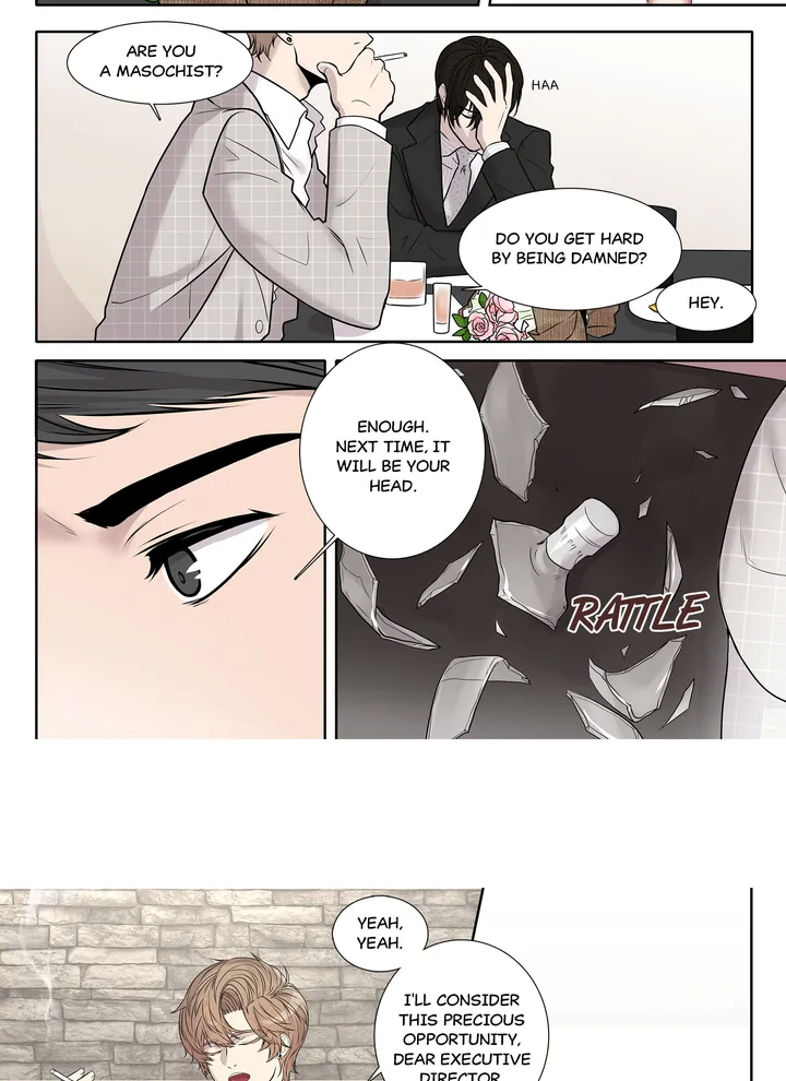 Read To Dominant chapter 2 image 12 on Lezhin