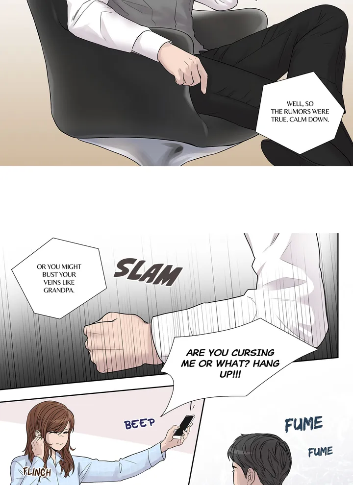 Read To Dominant chapter 2 image 17 on Lezhin