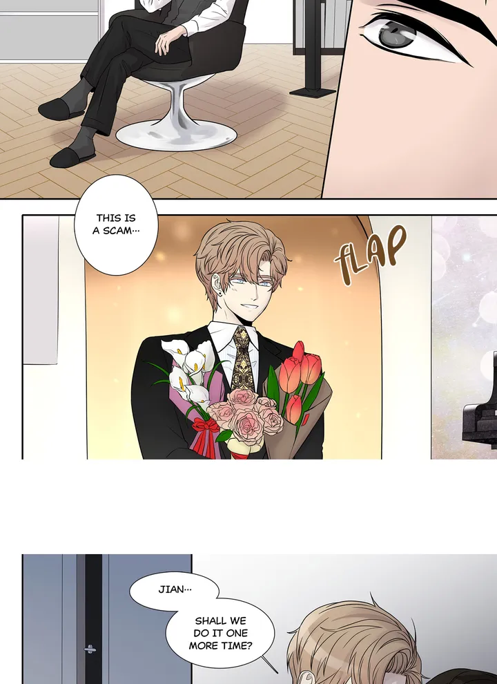 Read To Dominant chapter 2 image 19 on Lezhin