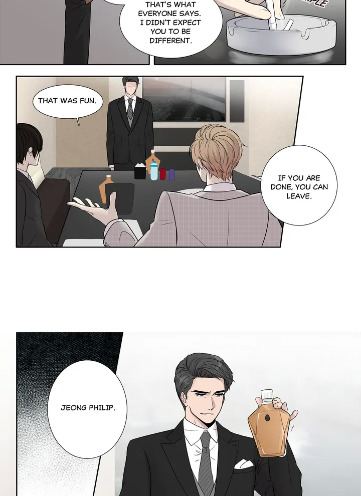 Read To Dominant chapter 2 image 4 on Lezhin