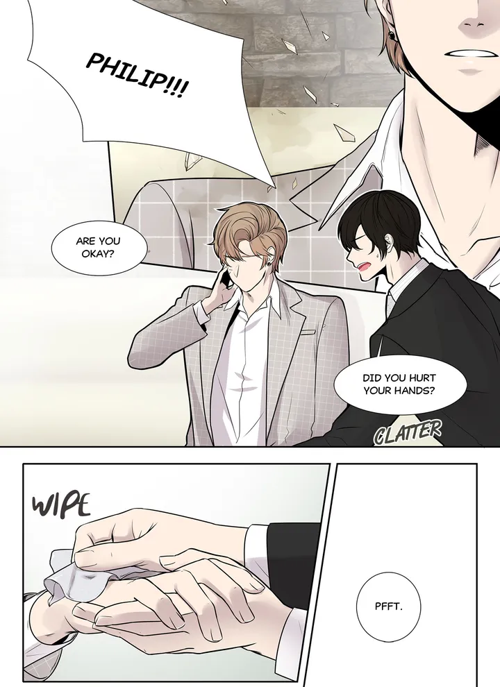 Read To Dominant chapter 2 image 7 on Lezhin