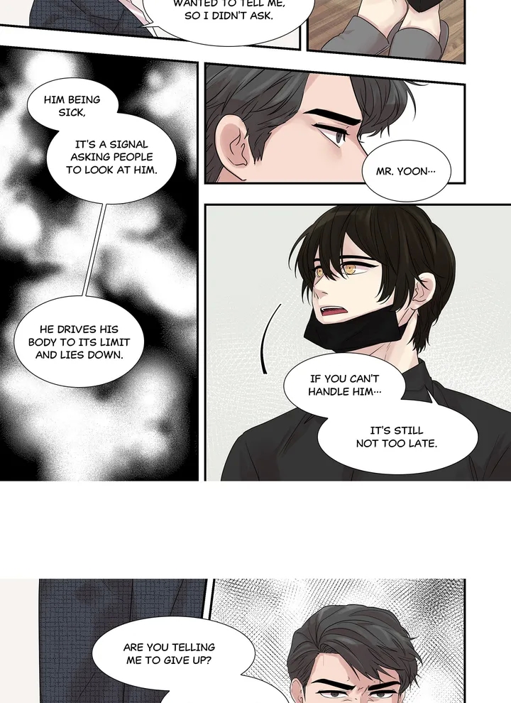 Read To Dominant chapter 21 image 12 on Lezhin