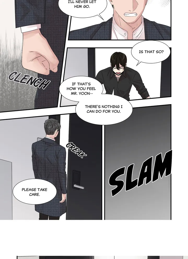 Read To Dominant chapter 21 image 13 on Lezhin
