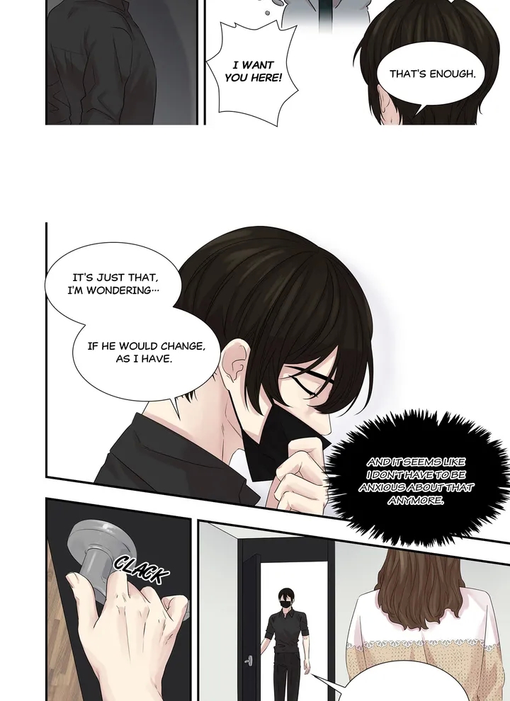 Read To Dominant chapter 21 image 16 on Lezhin