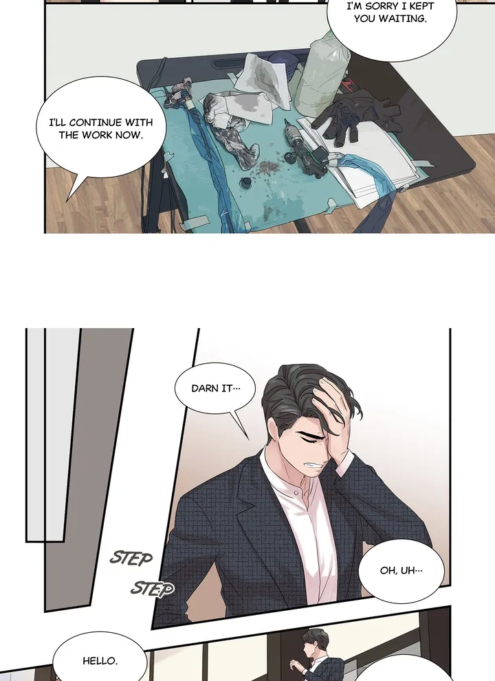 Read To Dominant chapter 21 image 17 on Lezhin