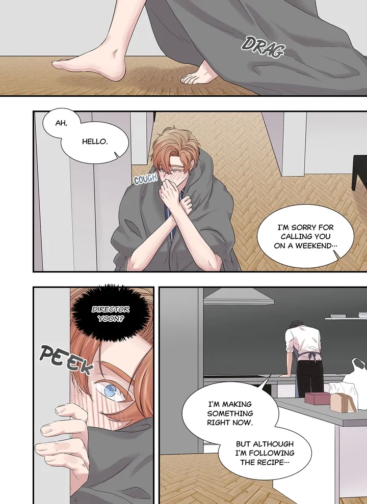 Read To Dominant chapter 21 image 21 on Lezhin