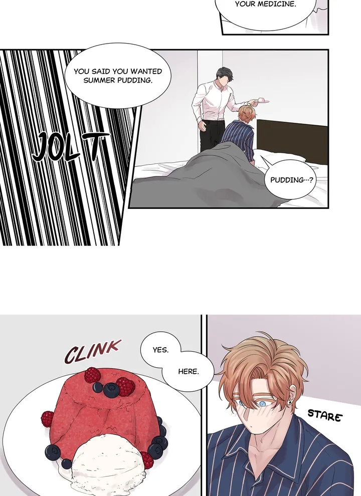 Read To Dominant chapter 21 image 25 on Lezhin