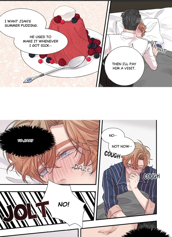 Read To Dominant chapter 21 image 3 on Lezhin