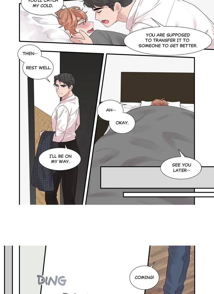 Read To Dominant chapter 21 image 5 on Lezhin