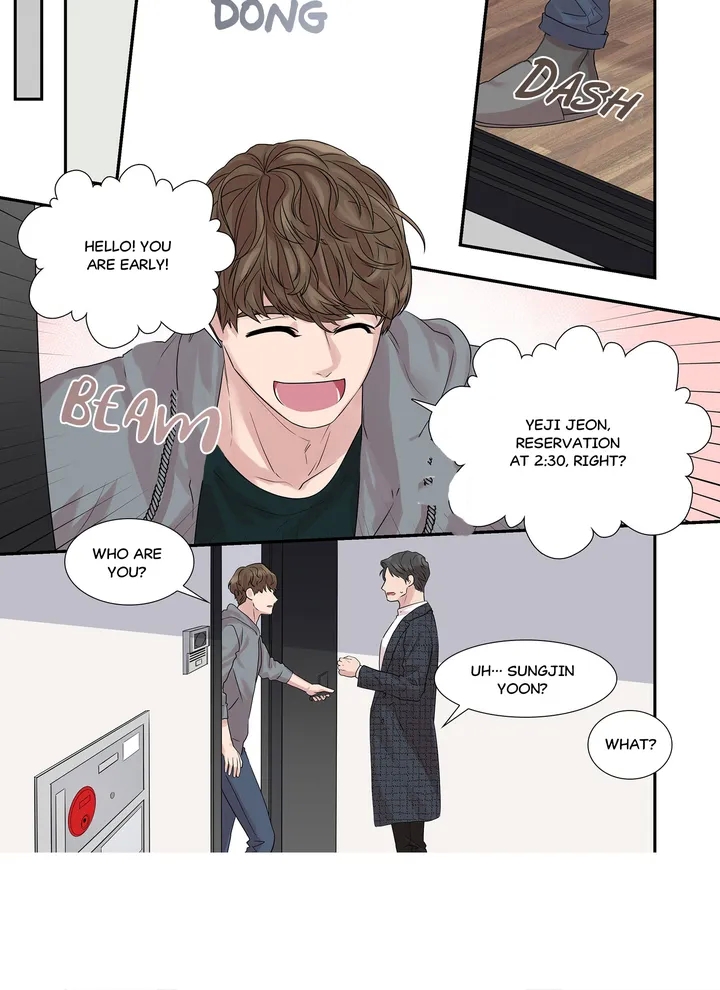 Read To Dominant chapter 21 image 6 on Lezhin