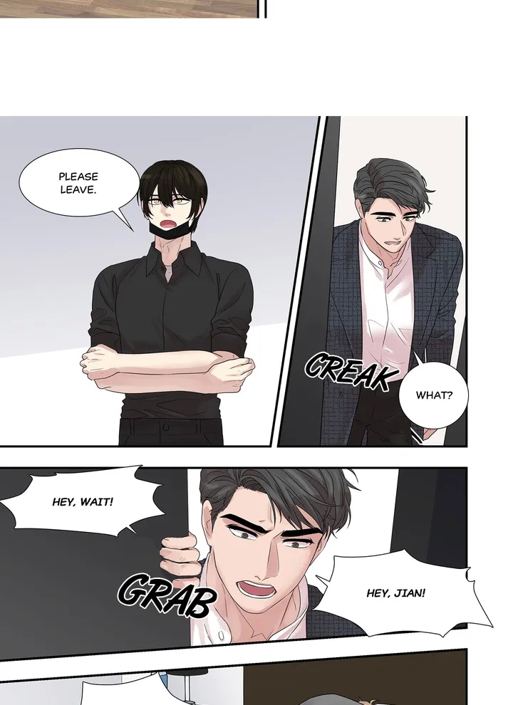 Read To Dominant chapter 21 image 8 on Lezhin