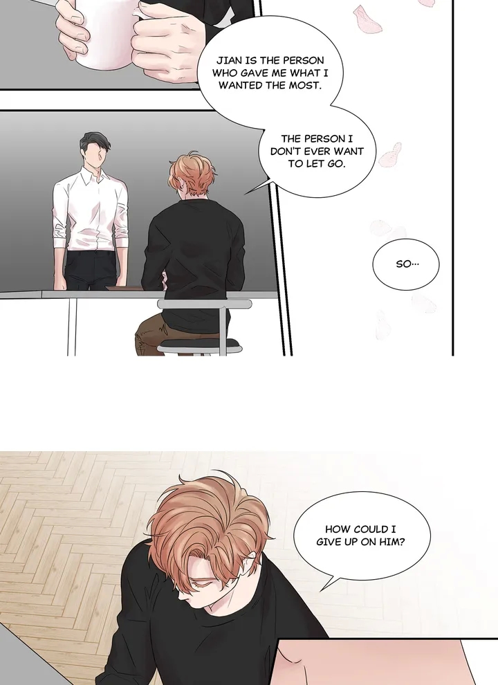 Read To Dominant chapter 22 image 11 on Lezhin