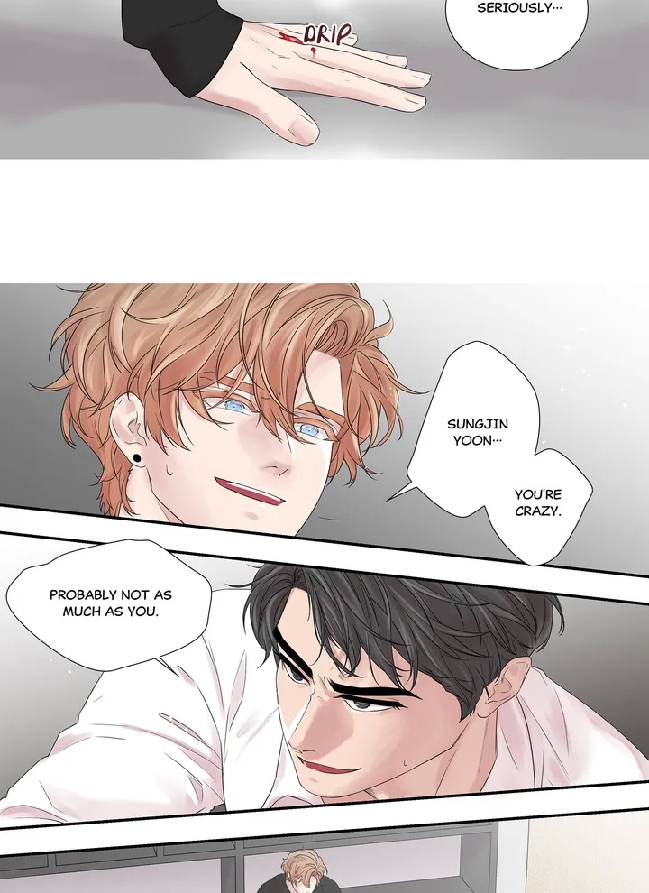Read To Dominant chapter 22 image 16 on Lezhin