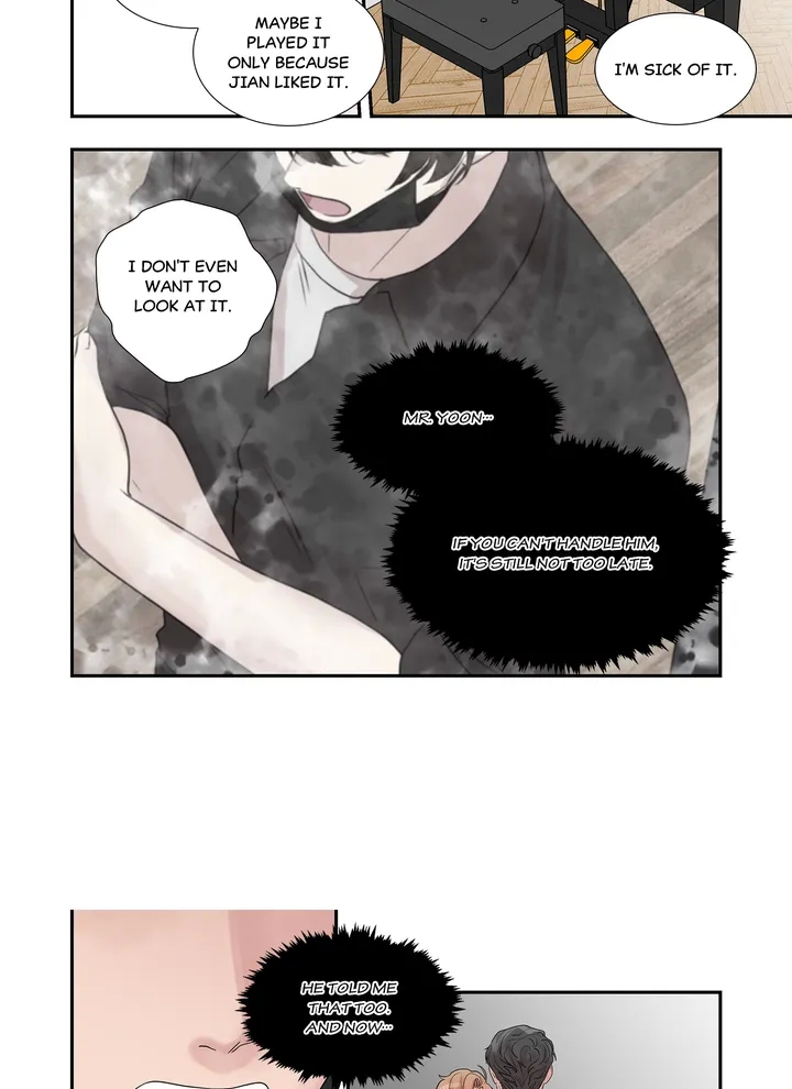Read To Dominant chapter 22 image 5 on Lezhin