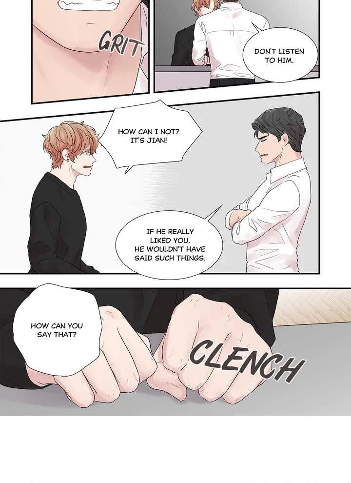 Read To Dominant chapter 22 image 6 on Lezhin