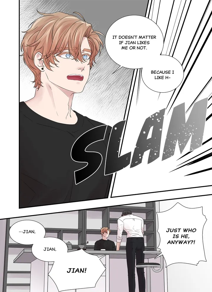Read To Dominant chapter 22 image 7 on Lezhin
