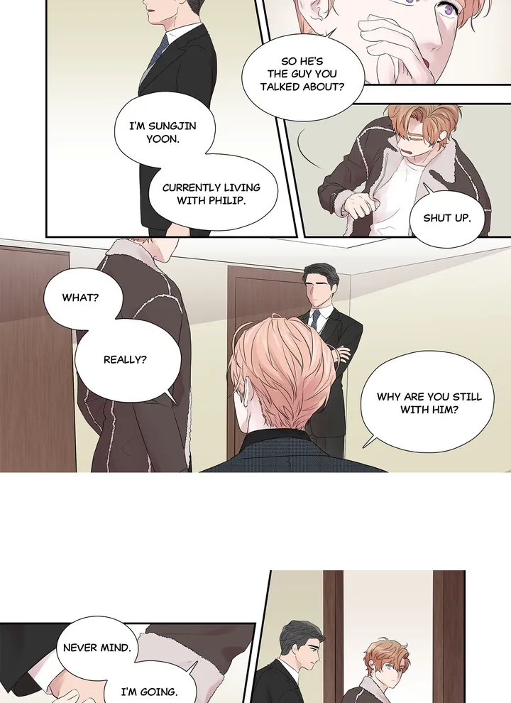 Read To Dominant chapter 23 image 19 on Lezhin