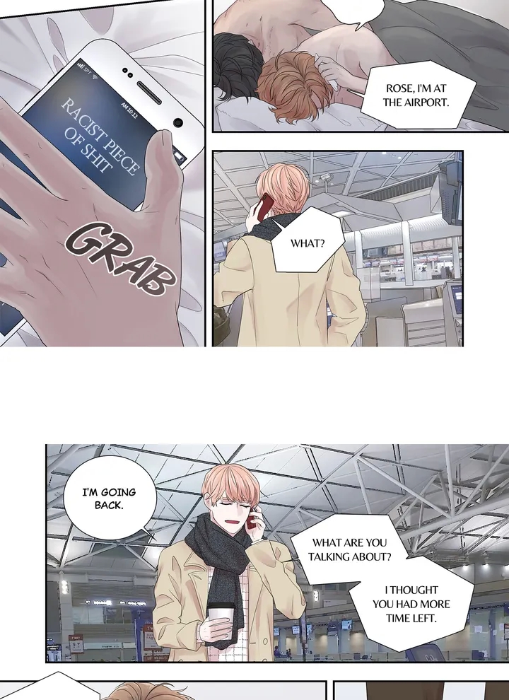 Read To Dominant chapter 23 image 25 on Lezhin