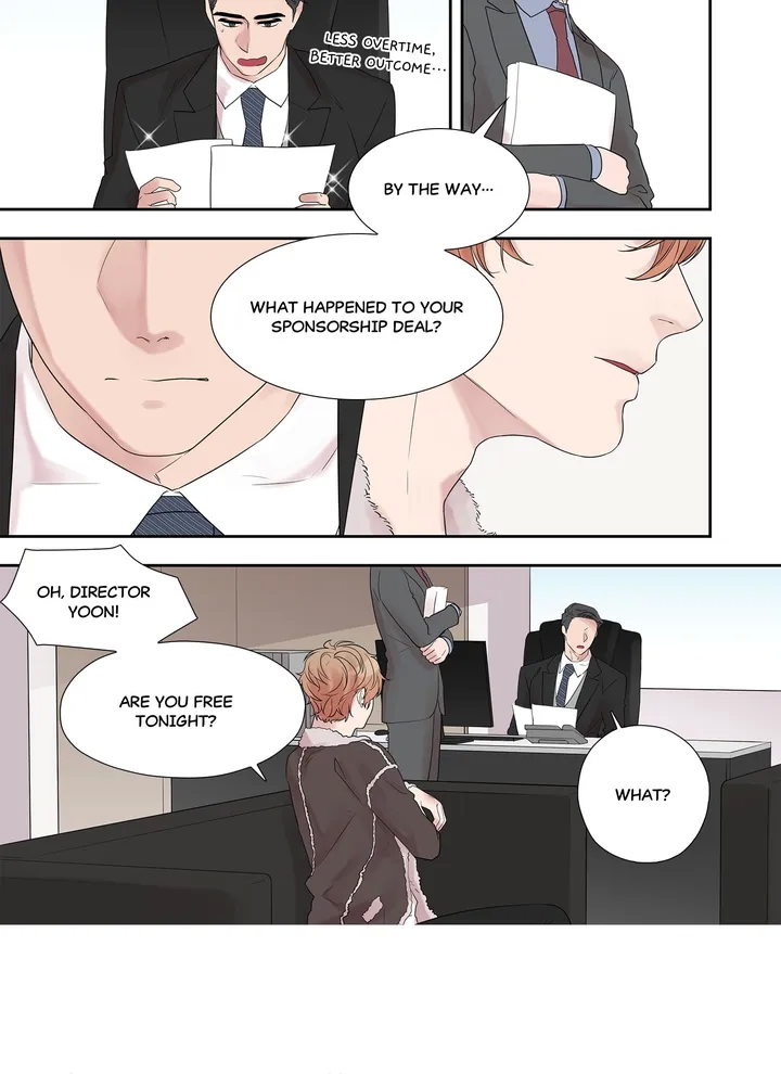 Read To Dominant chapter 23 image 6 on Lezhin
