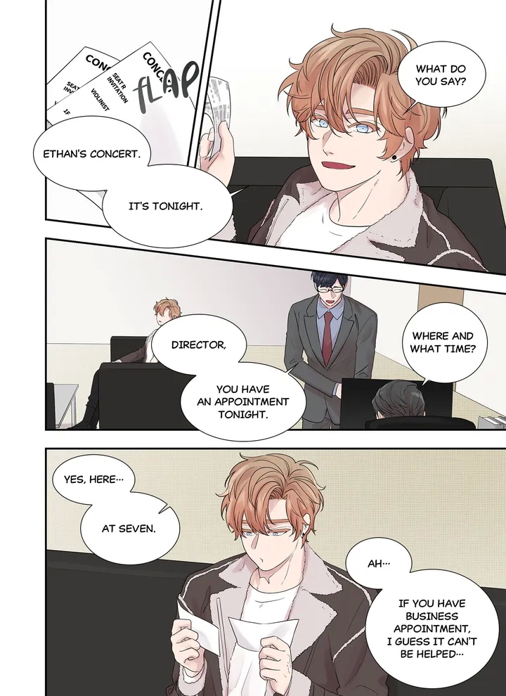Read To Dominant chapter 23 image 7 on Lezhin