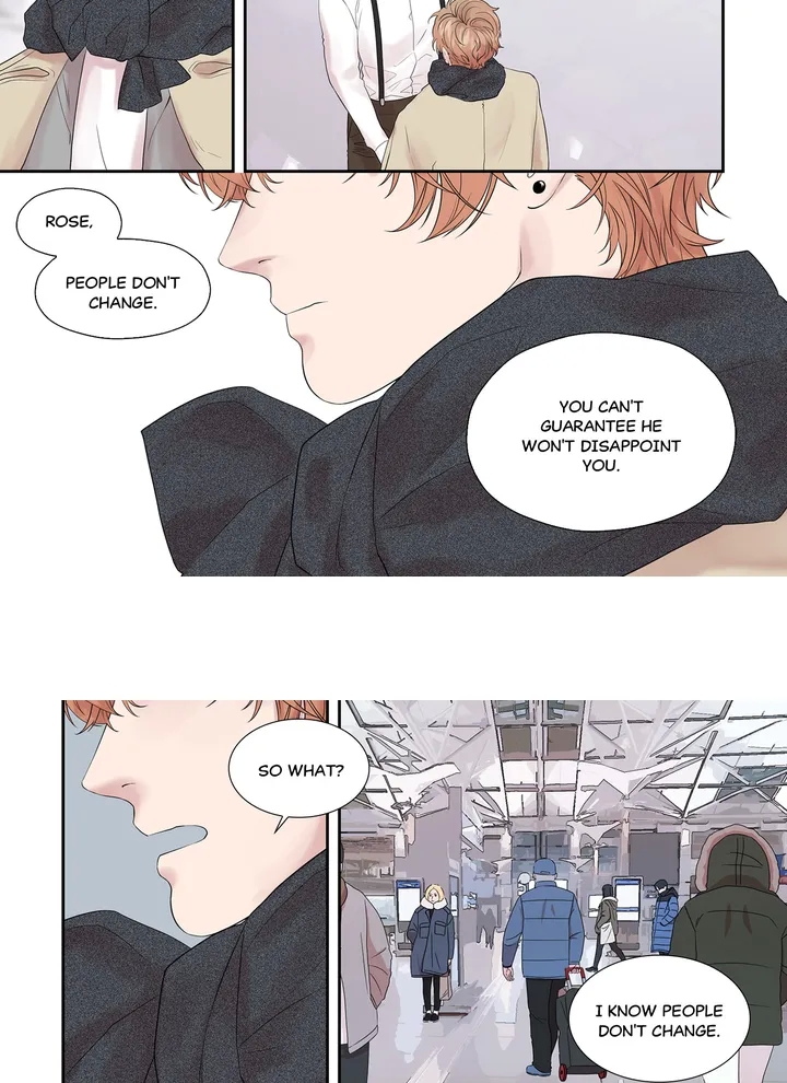 Read To Dominant chapter 24 image 11 on Lezhin