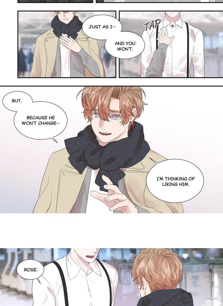 Read To Dominant chapter 24 image 12 on Lezhin