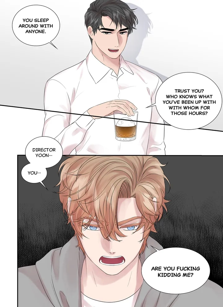 Read To Dominant chapter 24 image 21 on Lezhin