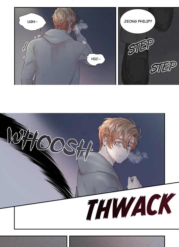 Read To Dominant chapter 24 image 24 on Lezhin