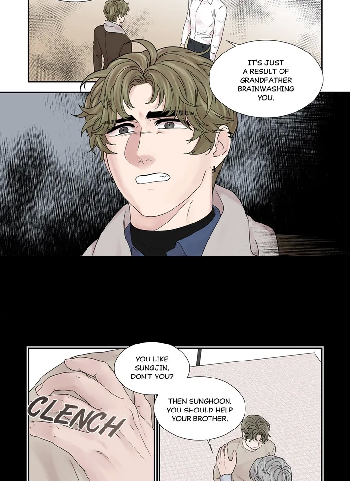 Read To Dominant chapter 25 image 11 on Lezhin