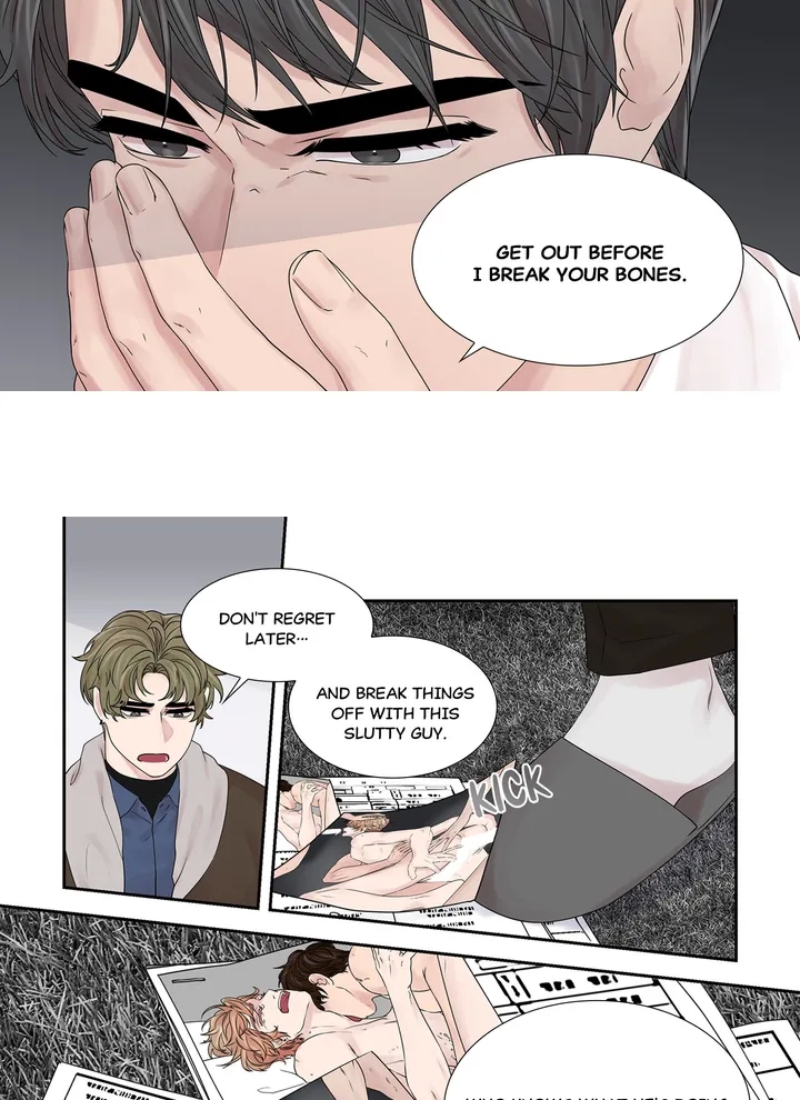 Read To Dominant chapter 25 image 17 on Lezhin