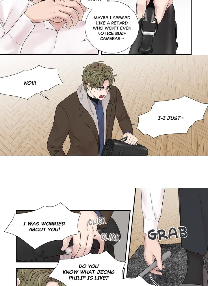 Read To Dominant chapter 25 image 4 on Lezhin