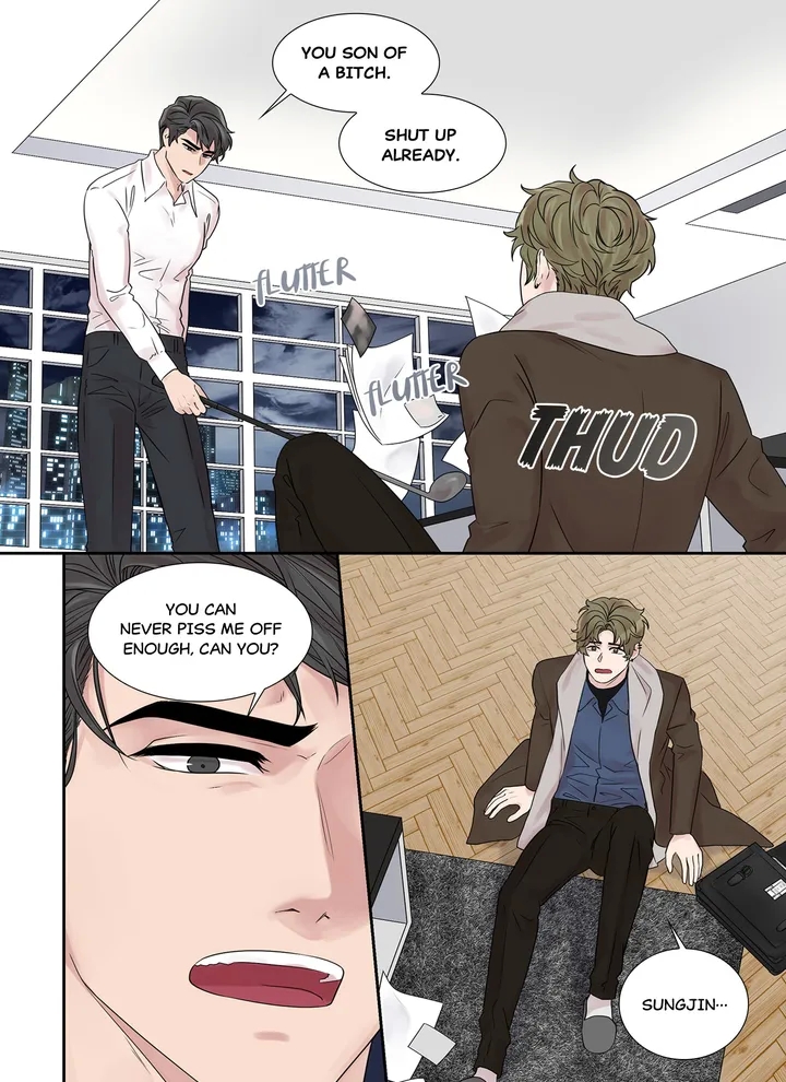 Read To Dominant chapter 25 image 7 on Lezhin