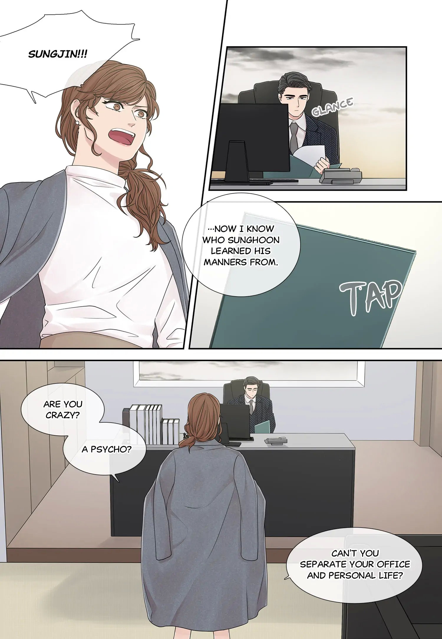 Read To Dominant chapter 26 image 22 on Lezhin
