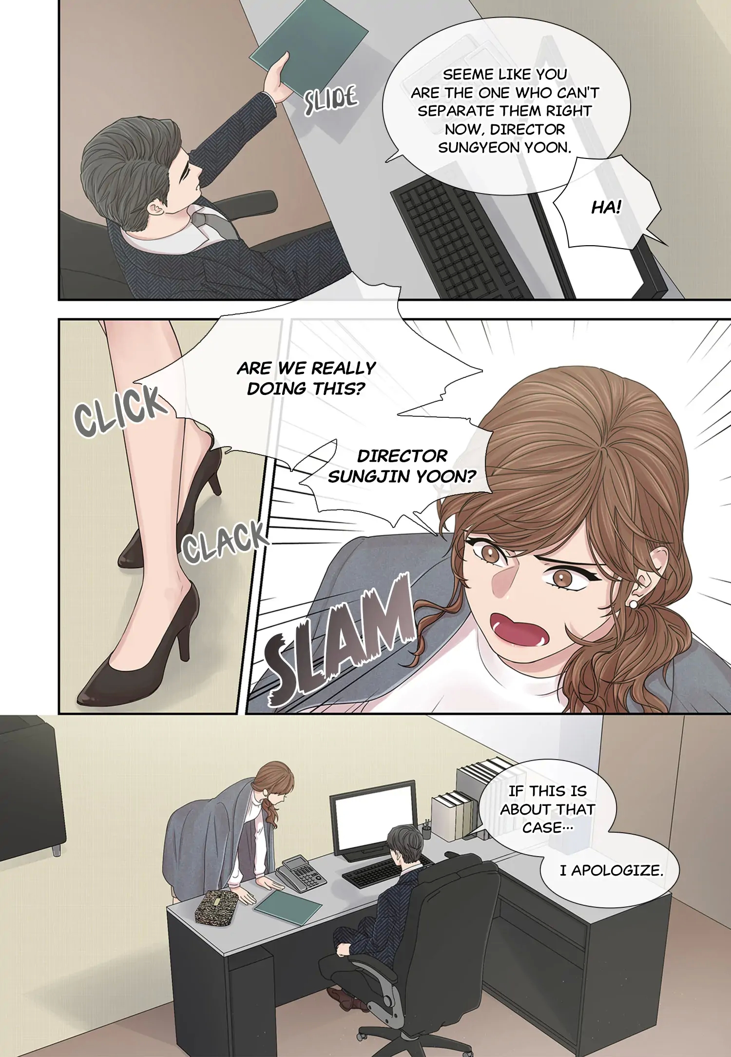 Read To Dominant chapter 26 image 24 on Lezhin