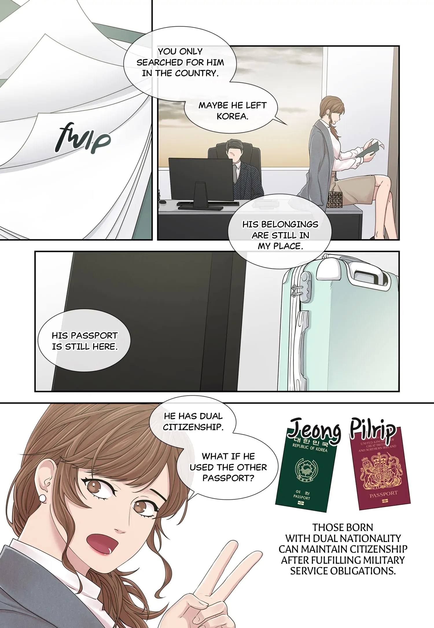 Read To Dominant chapter 26 image 30 on Lezhin