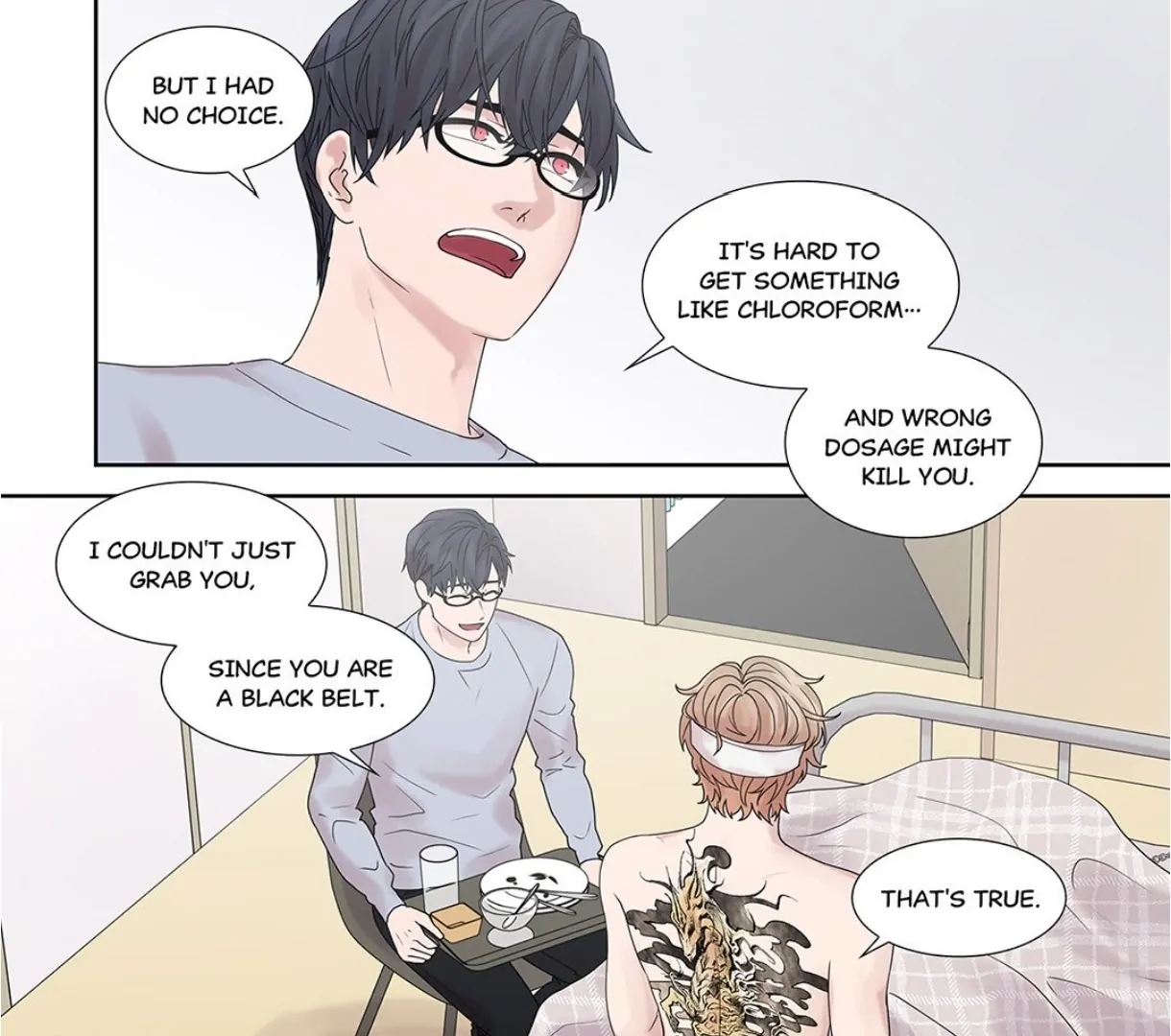 Read To Dominant chapter 27 image 14 on Lezhin