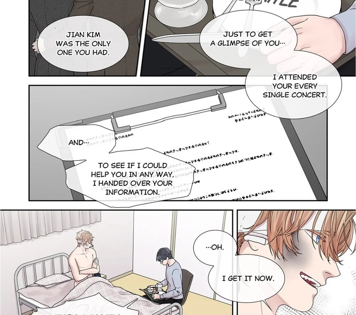 Read To Dominant chapter 27 image 17 on Lezhin