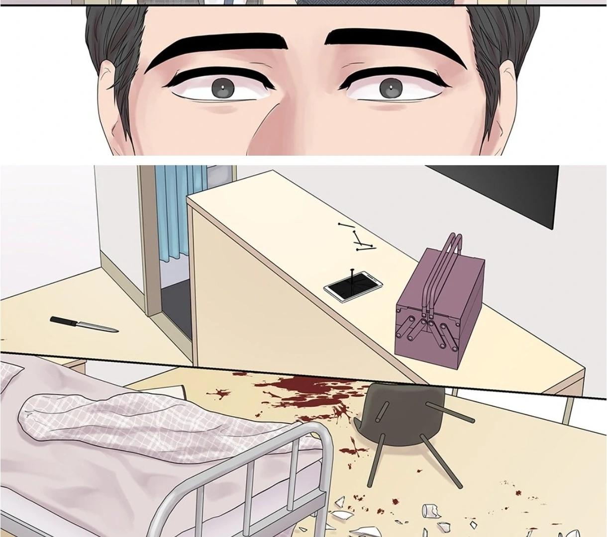 Read To Dominant chapter 27 image 38 on Lezhin