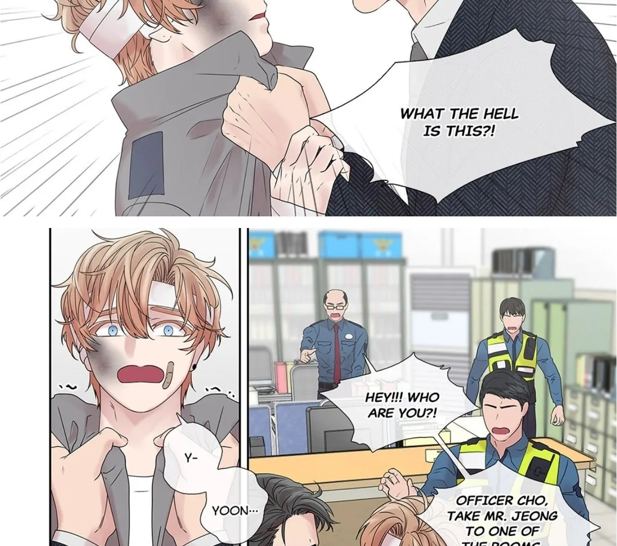 Read To Dominant chapter 29 image 16 on Lezhin