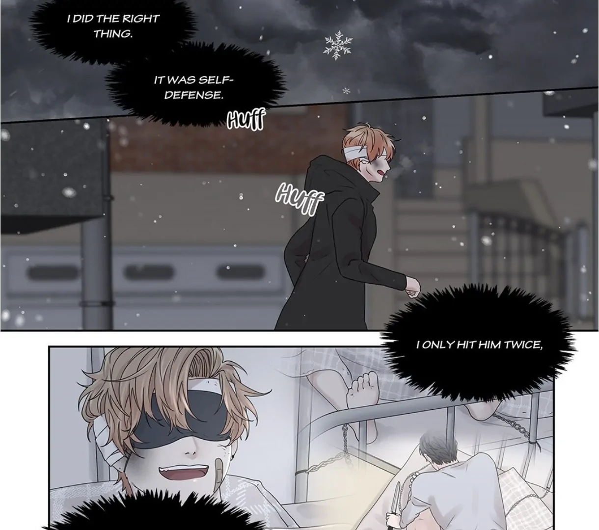 Read To Dominant chapter 29 image 2 on Lezhin
