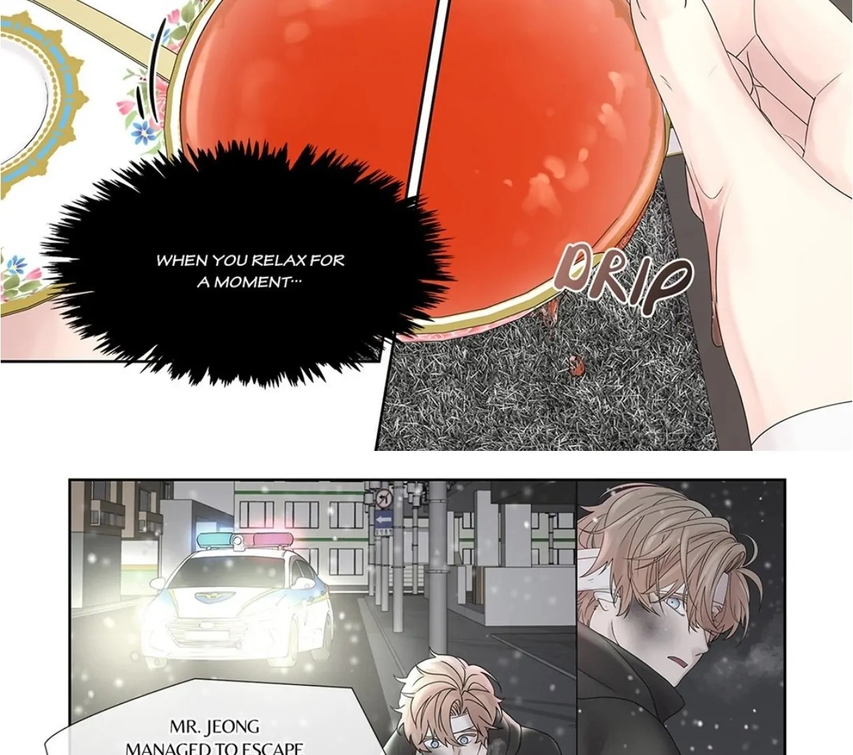 Read To Dominant chapter 29 image 29 on Lezhin