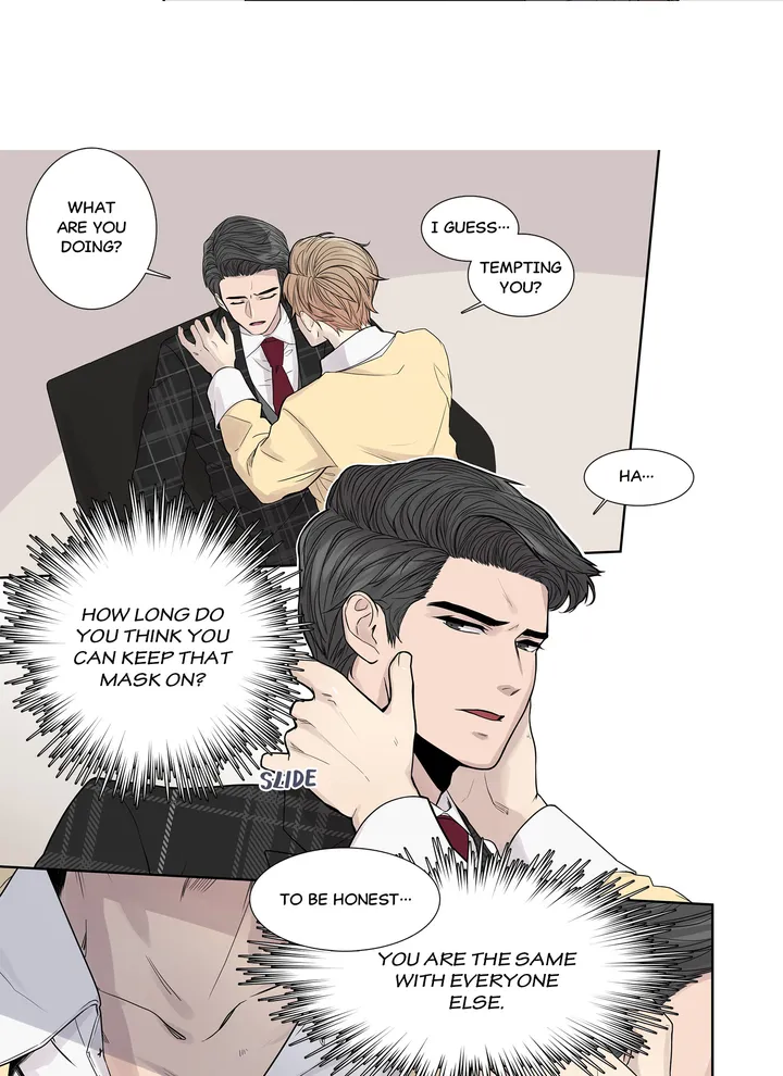 Read To Dominant chapter 3 image 22 on Lezhin